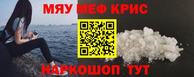 кокаин VHQ Бузулук
