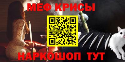 кокаин VHQ Бузулук