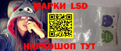 молекула духа Бугуруслан