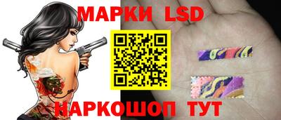 молекула духа Бугуруслан