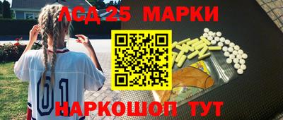 кокаин VHQ Бузулук