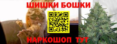 кокаин VHQ Бузулук