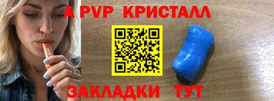 кокаин VHQ Ликино-Дулёво