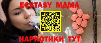 кокаин VHQ Бузулук