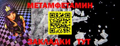 кокаин VHQ Бузулук