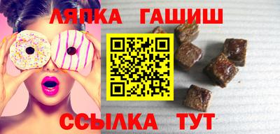кристаллы Будённовск