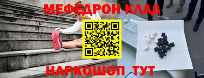 кокаин VHQ Бузулук