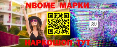 кокаин VHQ Бузулук